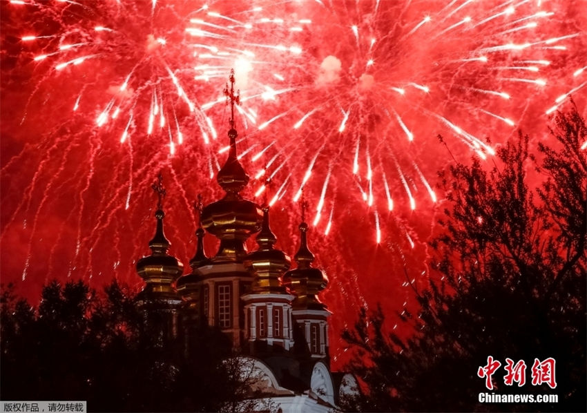 Rússia comemora 77o aniversário da vitória na Grande Guerra Patriótica
