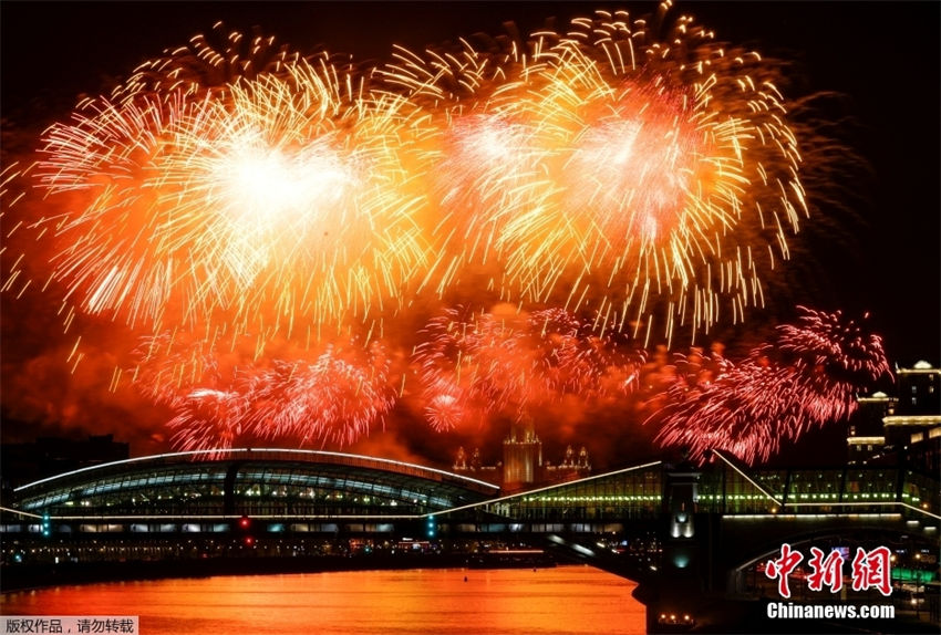 Rússia comemora 77o aniversário da vitória na Grande Guerra Patriótica