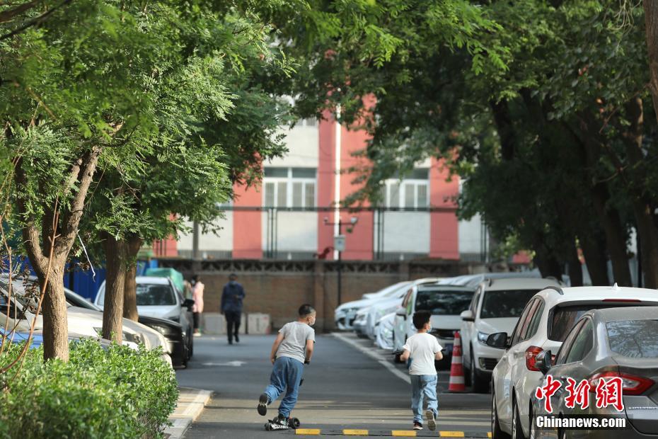 Beijing: várias comunidades de Chaoyang foram desbloqueadas