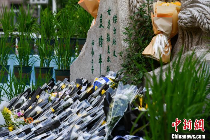 Alma mater de Yuan Longping realiza cerim?nia em sua homenagem no primeiro aniversário após sua morte