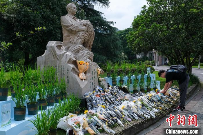 Alma mater de Yuan Longping realiza cerim?nia em sua homenagem no primeiro aniversário após sua morte