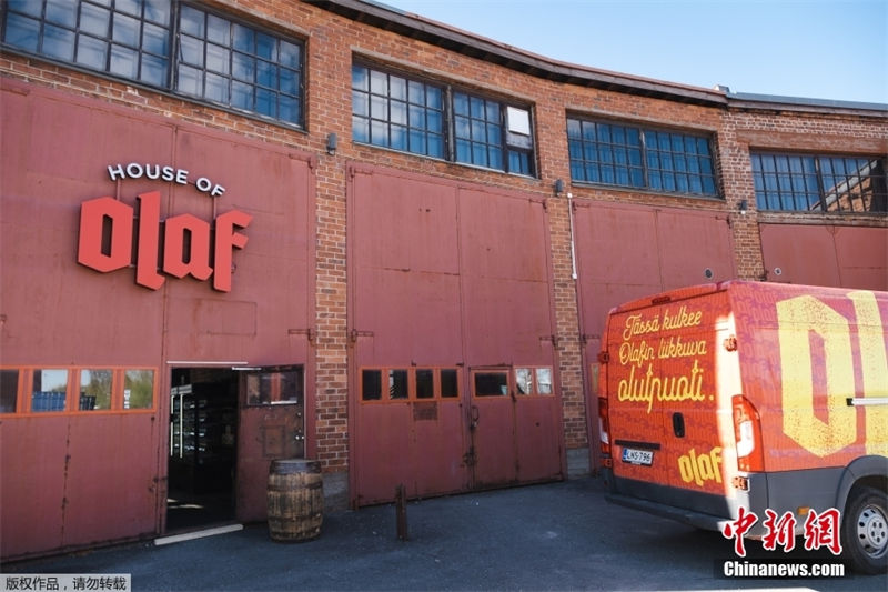 Finlandia lan?a cerveja temática para celebrar candidatura de ades?o à Otan