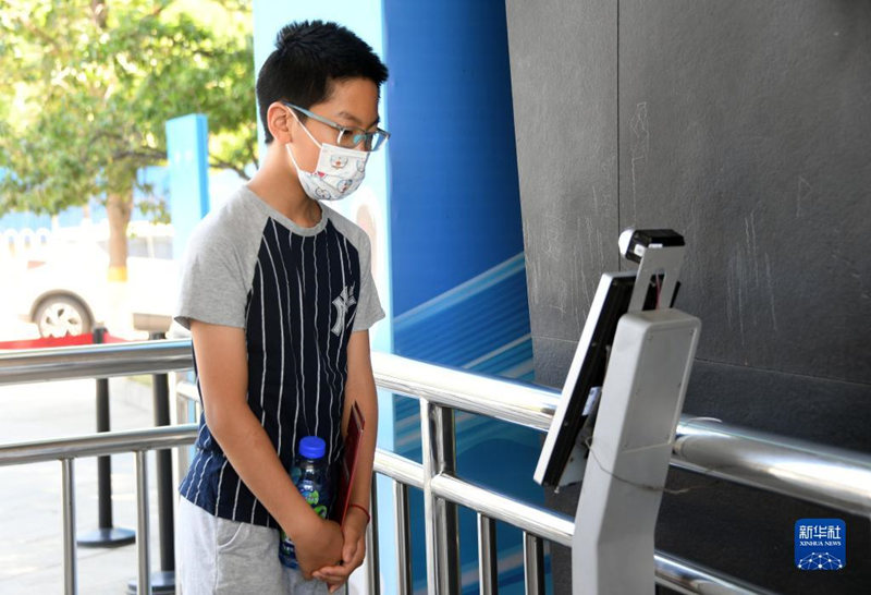 Beijing reabre centros culturais indoor com entrada limitada de visitante
