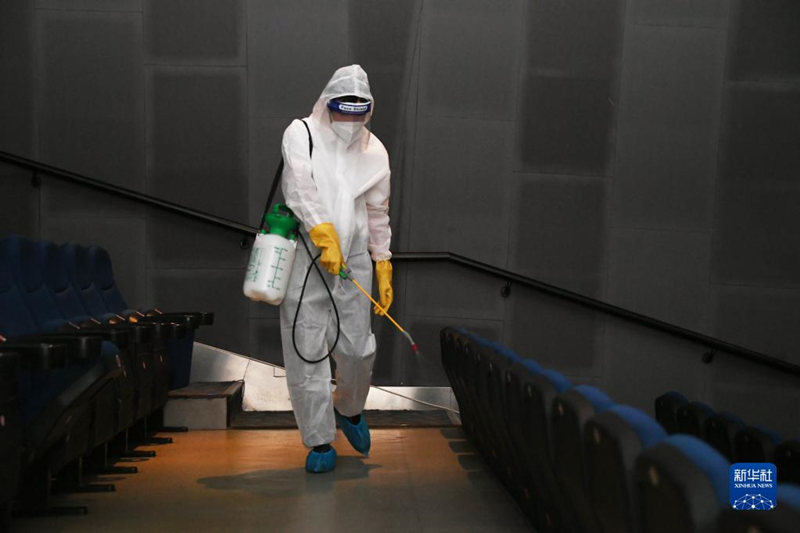 Beijing reabre centros culturais indoor com entrada limitada de visitante
