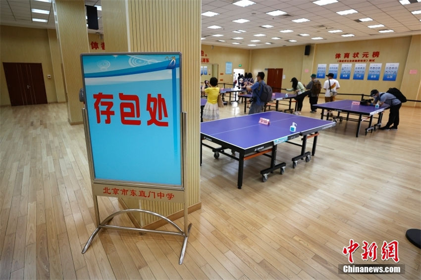 Beijing: preparativos para vestibular nacional em curso