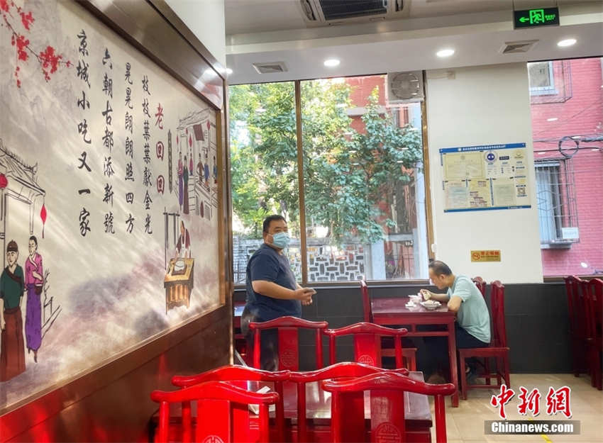 Beijing: restaurantes e estabelecimentos de alimenta??o retomam atividade gradualmente