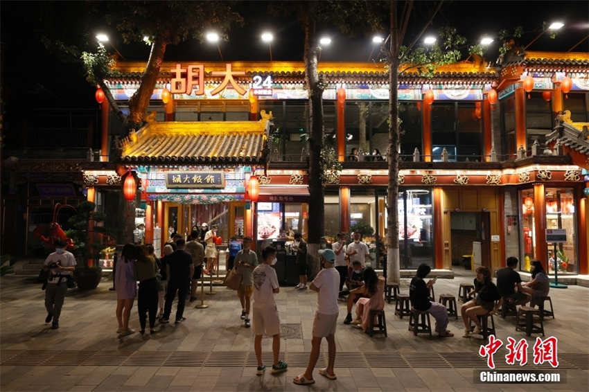 Beijing: restaurantes e estabelecimentos de alimenta??o retomam atividade gradualmente