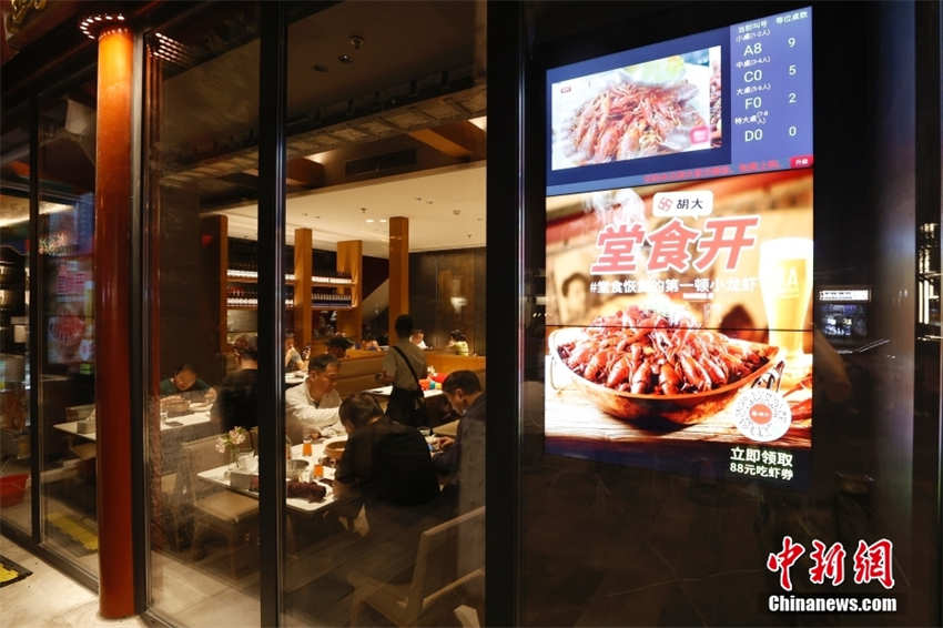 Beijing: restaurantes e estabelecimentos de alimenta??o retomam atividade gradualmente