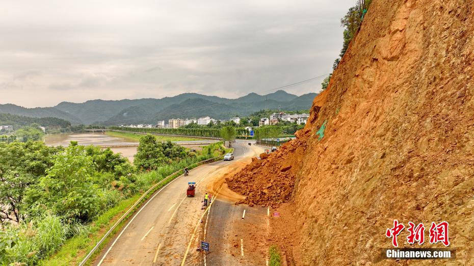 Jiangxi: fortes chuvas atingem Chongyi