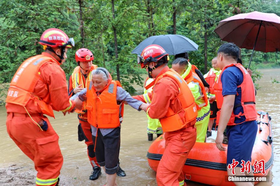 Jiangxi: fortes chuvas atingem Chongyi
