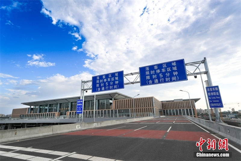 Esta??o Fengtai de Beijing está prestes a abrir