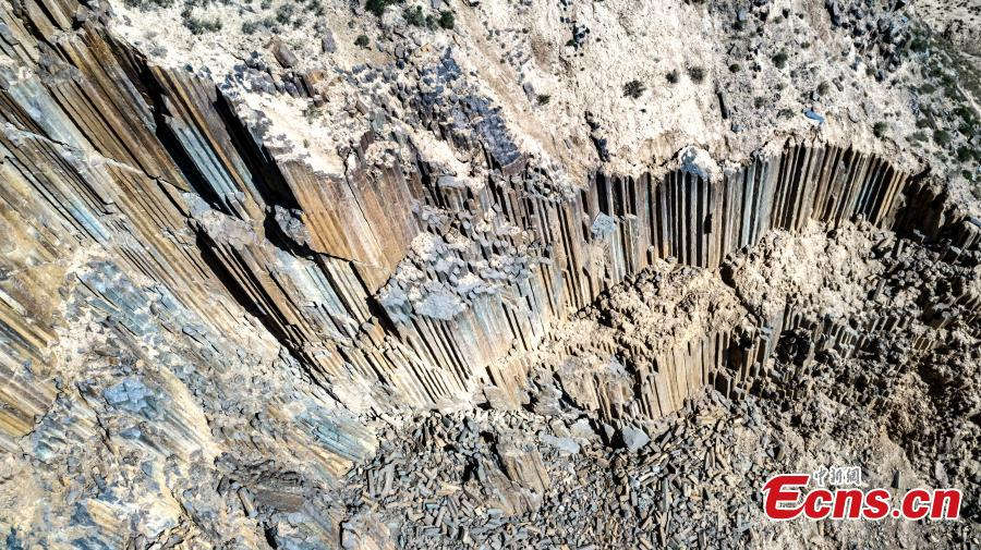 Parque Geológico Vulcanico abre ao público em Qinghai