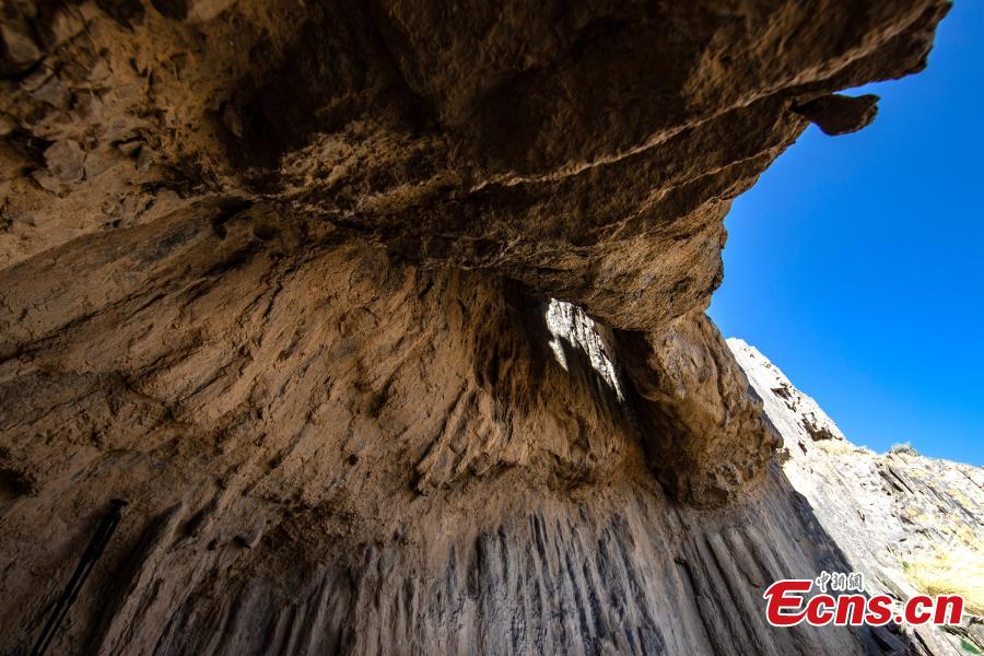 Parque Geológico Vulcanico abre ao público em Qinghai