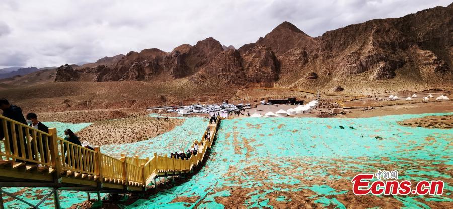 Parque Geológico Vulcanico abre ao público em Qinghai