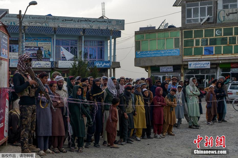 Afeganist?o: terremoto mata mais de 1.000 pessoas 