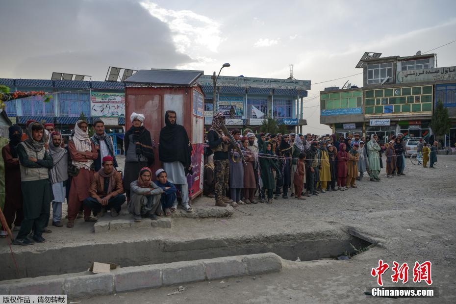 Afeganist?o: terremoto mata mais de 1.000 pessoas 