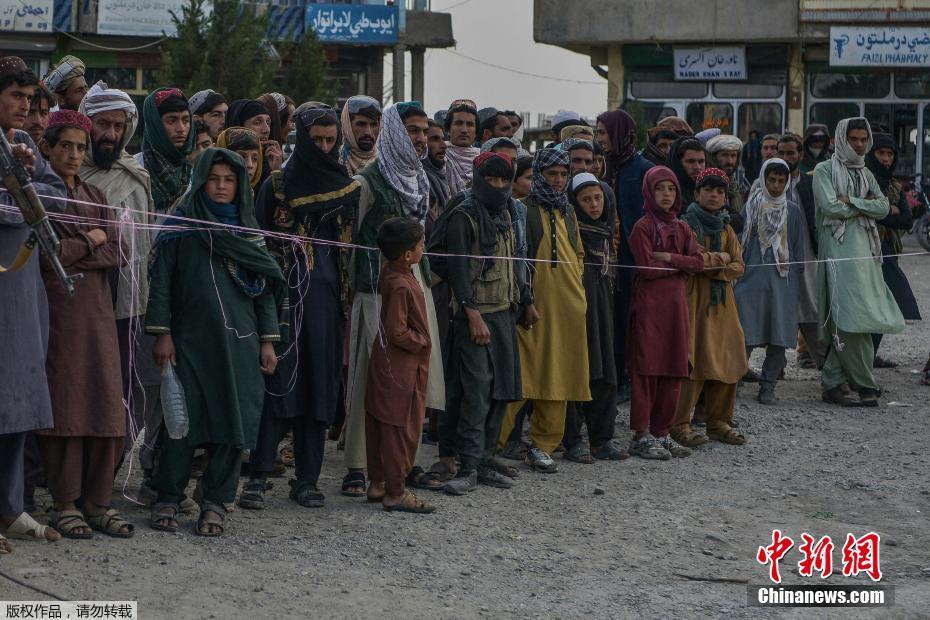 Afeganist?o: terremoto mata mais de 1.000 pessoas 