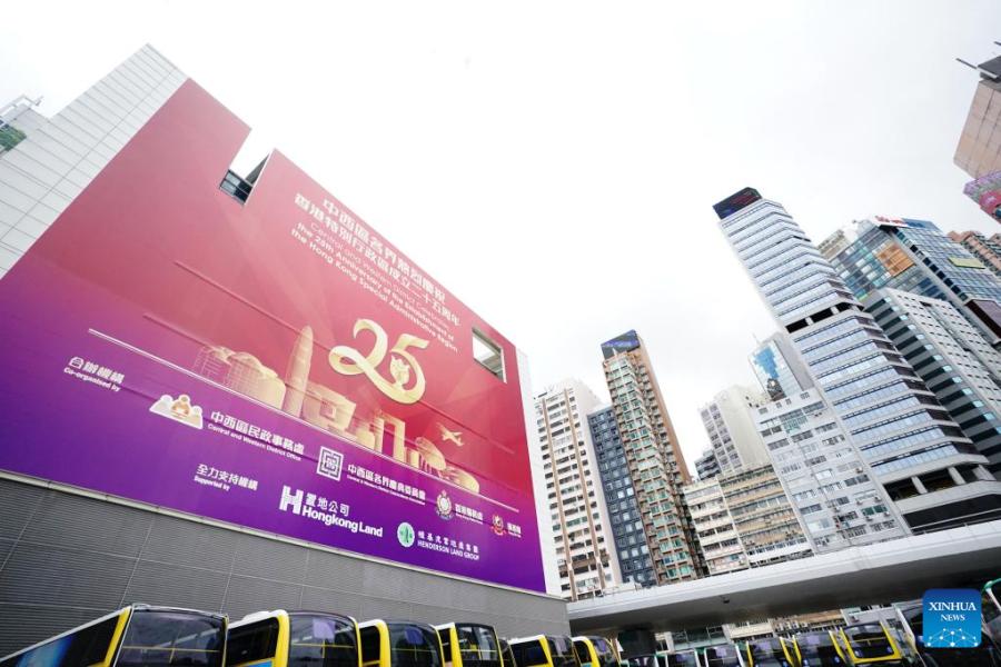 Galeria: Hong Kong comemora 25 anos do retorno à China