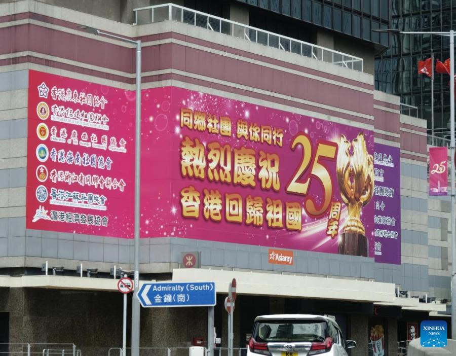 Galeria: Hong Kong comemora 25 anos do retorno à China