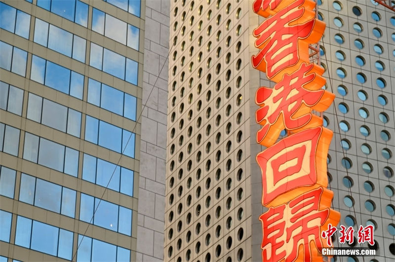 Galeria: exposi??o no centro de Hong Kong comemora 25 anos do retorno à pátria