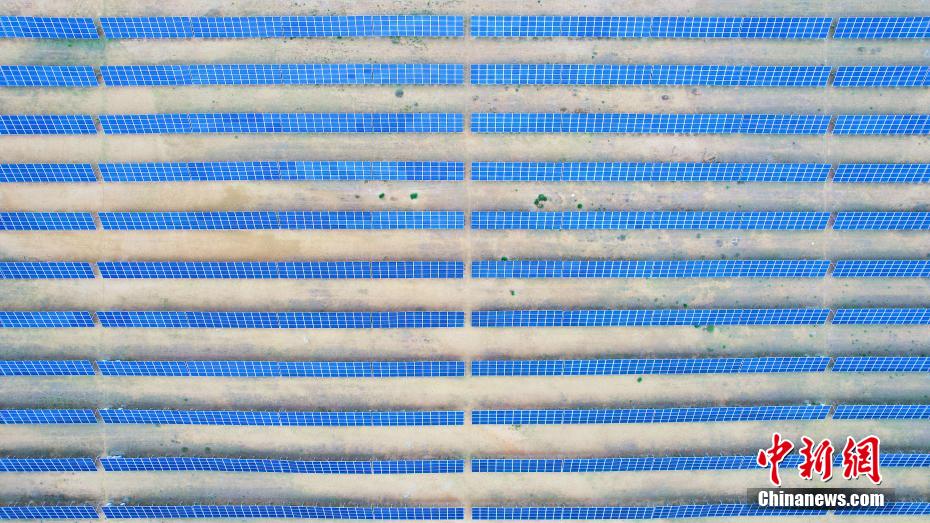 Galeria: maior parque de energia fotovoltaica do mundo