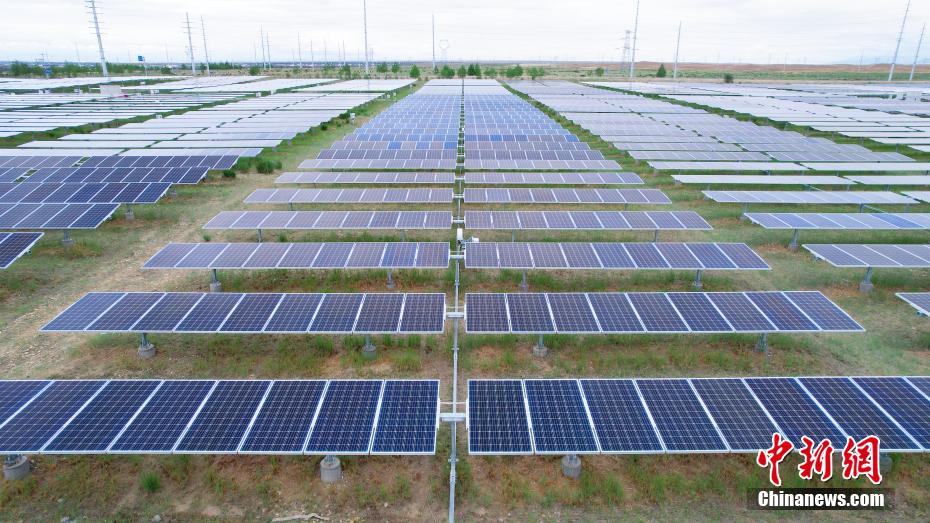 Galeria: maior parque de energia fotovoltaica do mundo