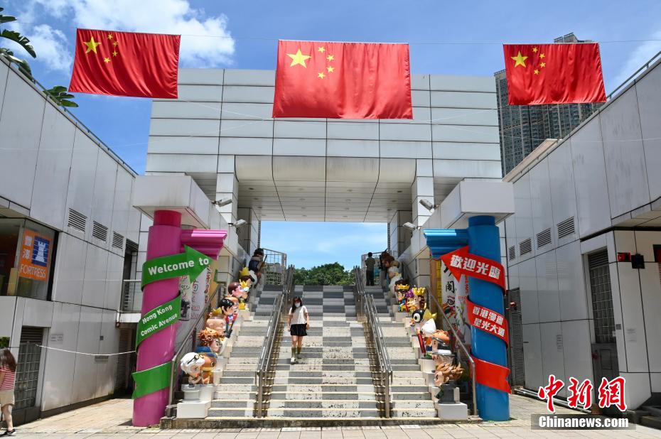 Galeria: Hong Kong imersa na atmosfera do retorno à pátria