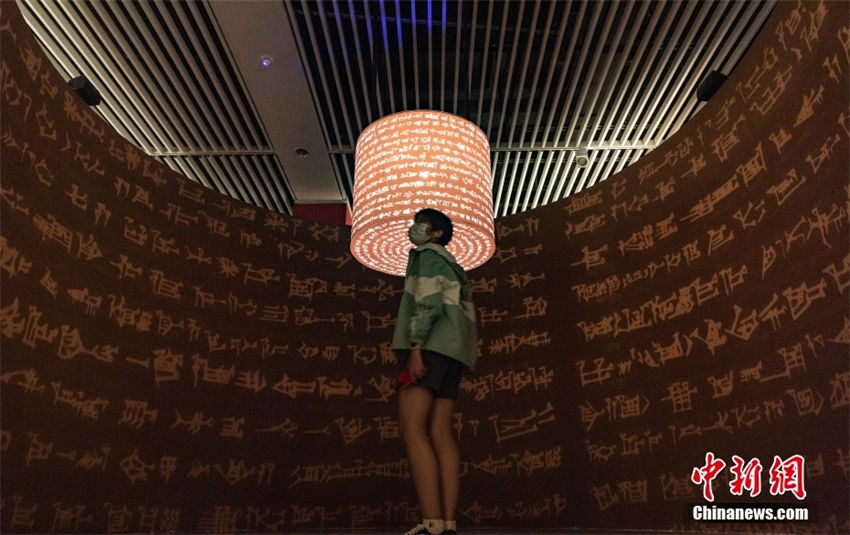 Antigos artefatos sírios s?o exibidos na Biblioteca Nacional da China