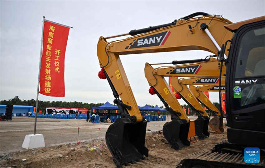 Constru??o do primeiro campo de lan?amentos de espa?onaves comerciais da China come?a em Hainan