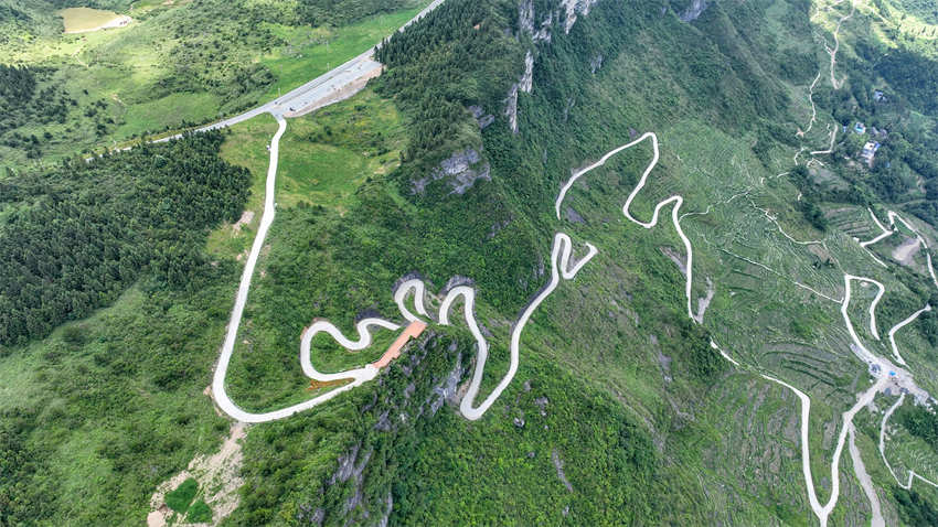 Galeria: estrada em montanha de Chongqing