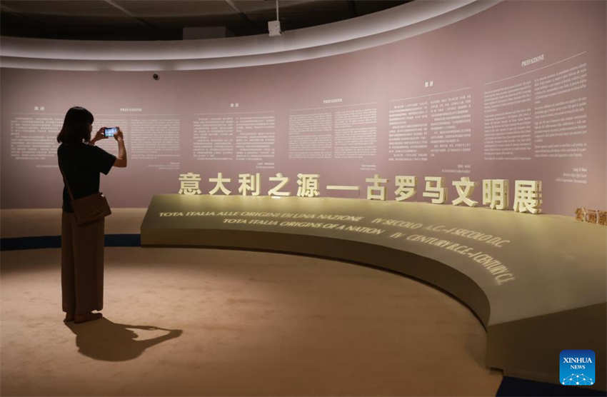 Exposi??o sobre Roma antiga realizada em Beijing