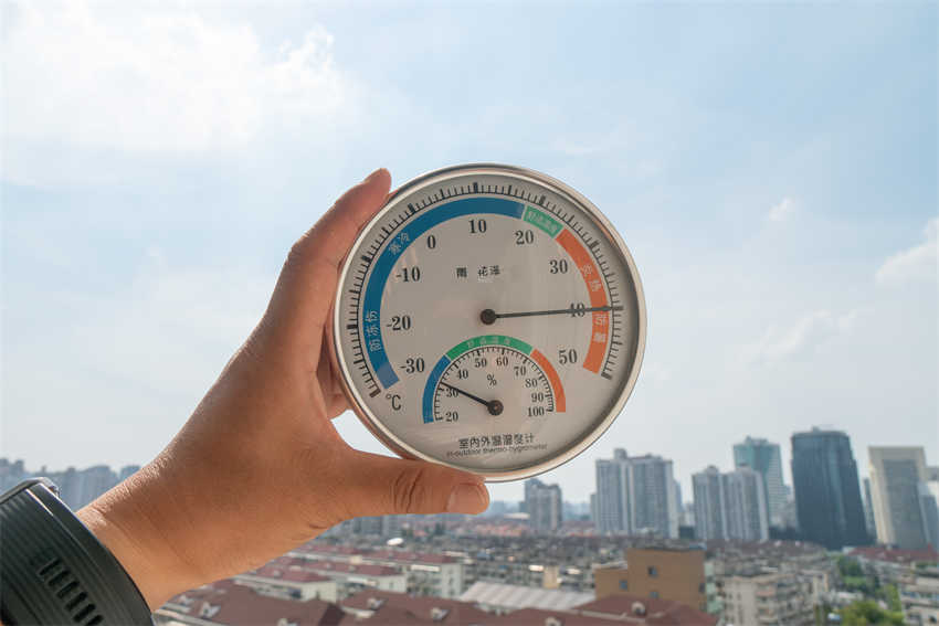 Temperatura de Shanghai atinge recorde desde 1873