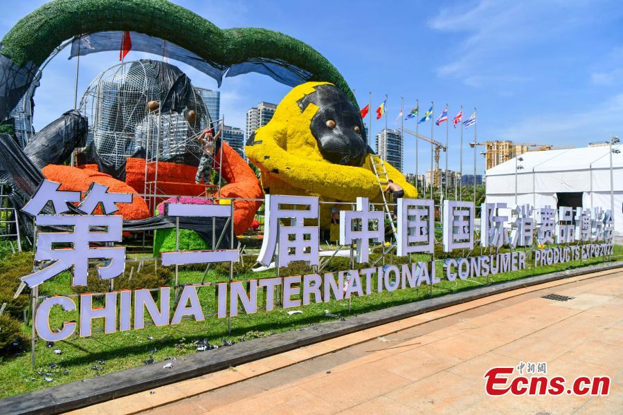Hainan se prepara para 2a Exposi??o Internacional de Produtos de Consumo da China
