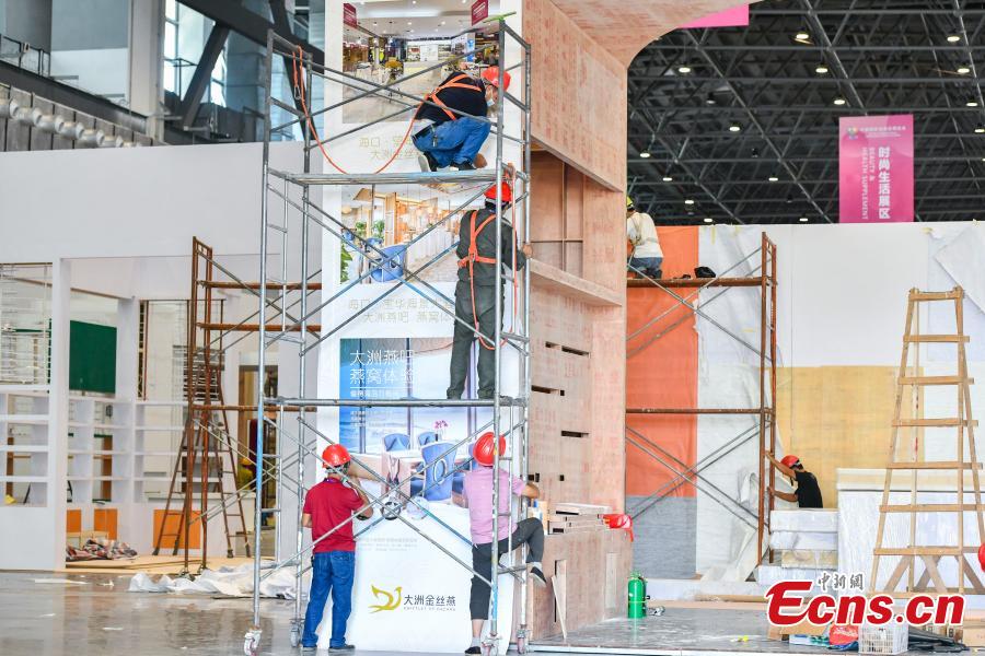 Hainan se prepara para 2a Exposi??o Internacional de Produtos de Consumo da China