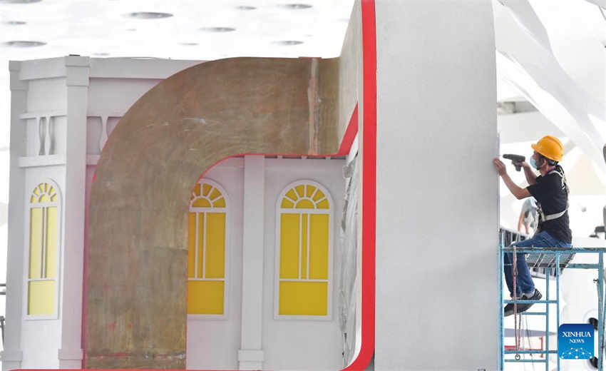 Haikou se prepara para a 2a Exposi??o Internacional de Produtos de Consumo da China