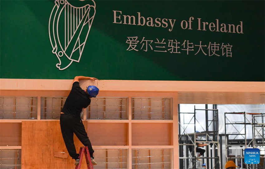 Haikou se prepara para a 2a Exposi??o Internacional de Produtos de Consumo da China