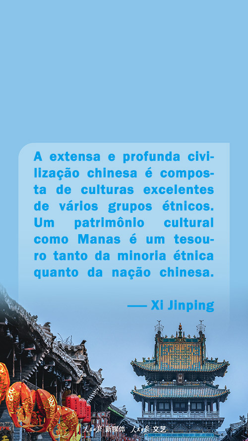 Xi Jinping enfatiza fortalecimento da consciência histórica e autoconfian?a cultural