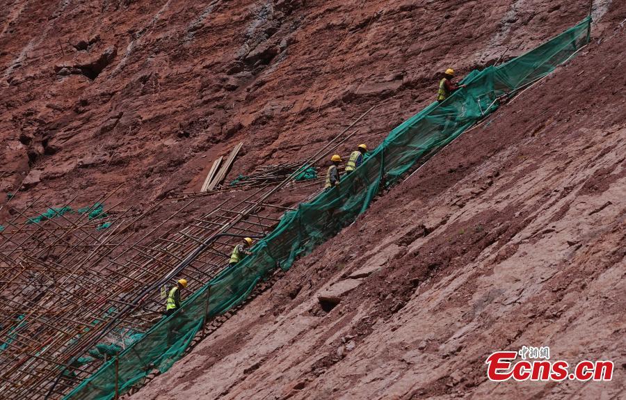 Usina Hidrelétrica de Maerdang em constru??o em Qinghai