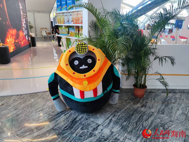 2a Expo Internacional de Produtos de Consumo da China é inaugurada em Hainan