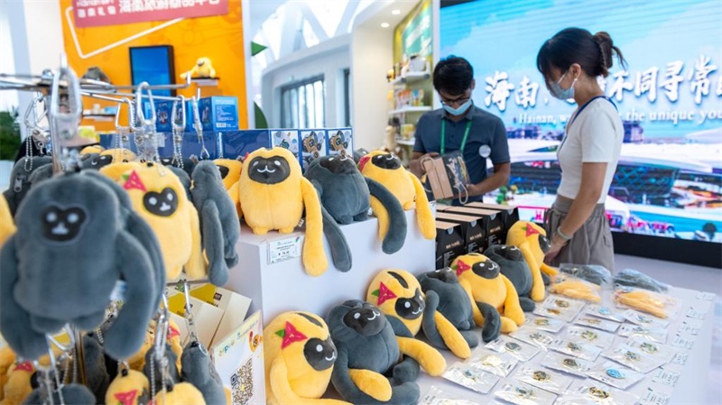 2a Expo Internacional de Produtos de Consumo da China é inaugurada em Hainan