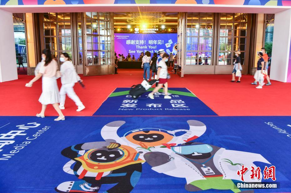 2a Exposi??o Internacional de Produtos de Consumo da China é finalizada