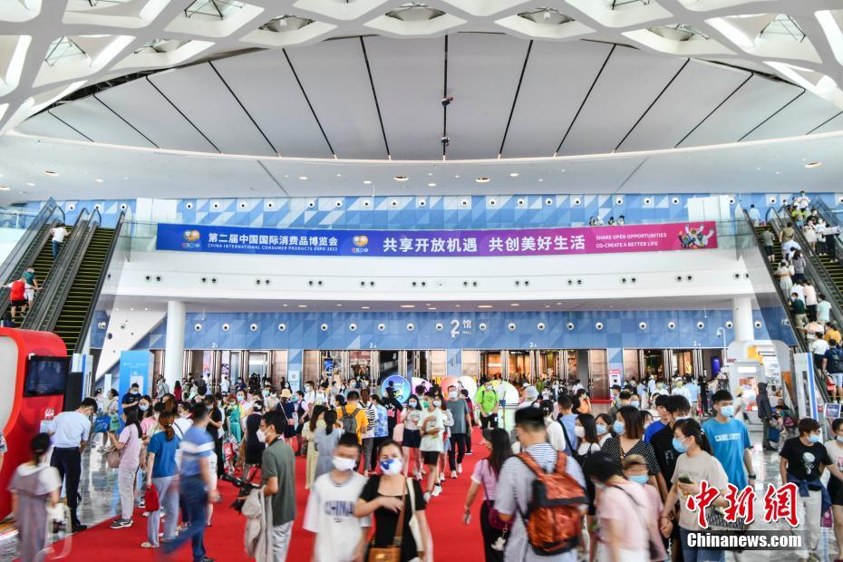 2a Exposi??o Internacional de Produtos de Consumo da China é finalizada