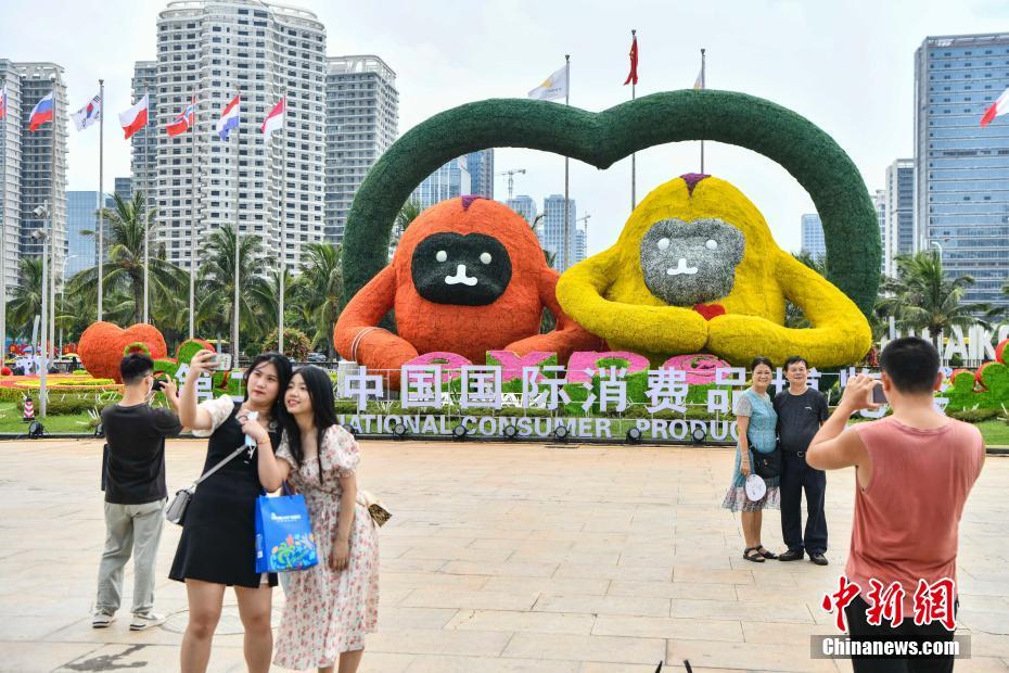 2a Exposi??o Internacional de Produtos de Consumo da China é finalizada