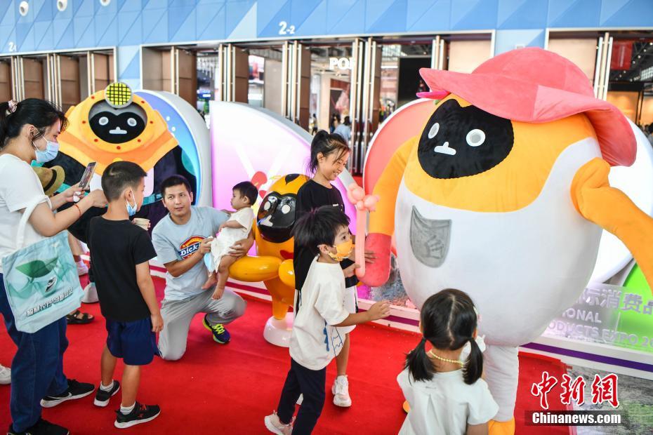 2a Exposi??o Internacional de Produtos de Consumo da China é finalizada