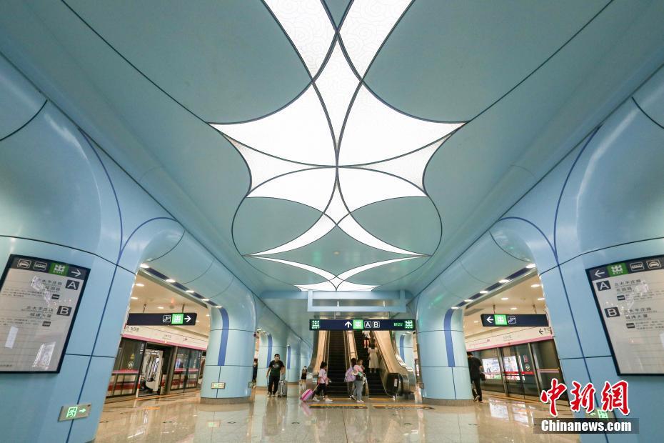 Beijing: quatro esta??es da linha 19 do metr? entram em opera??o experimental