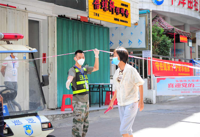 Hainan realiza teste de ácido nucleico em massa 