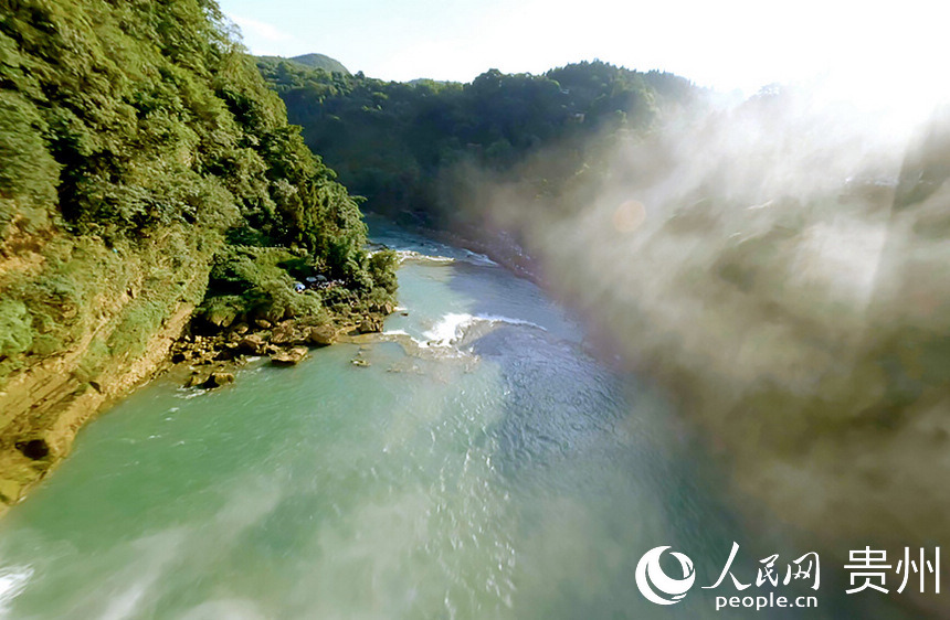 Paisagem espetacular da catarata de Huangguoshu