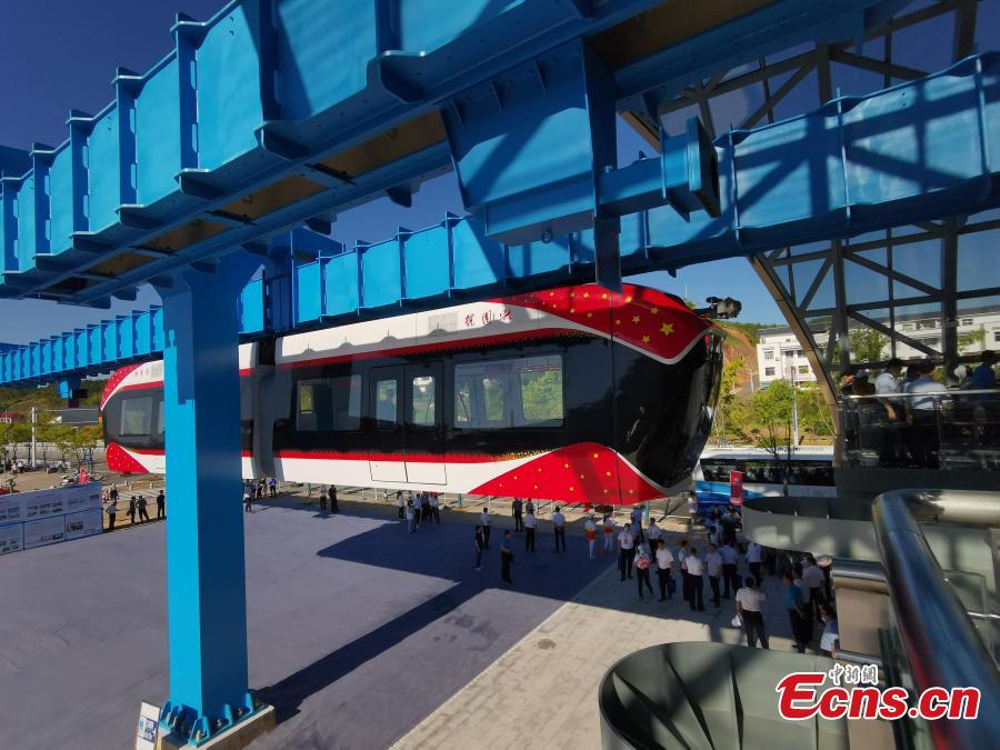 Jiangxi: primeiro monotrilho com suspens?o maglev permanente da China concluiu teste 