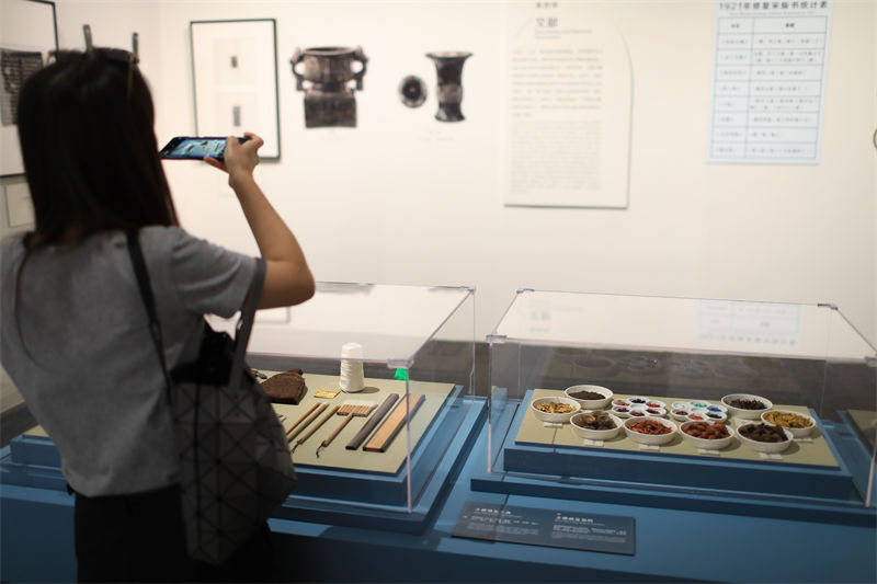 Exposi??o de preserva??o de relíquias culturais é inaugurada no Museu Nacional da China