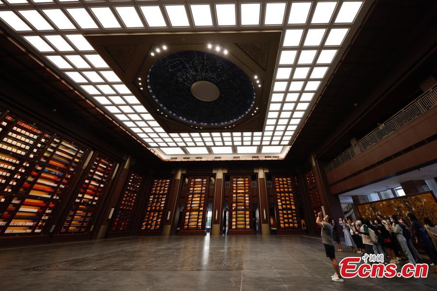 Galeria: Sede do Arquivo Nacional de Publica??es e Cultura da China em Beijing
